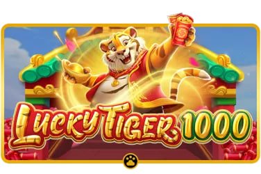 s99 game